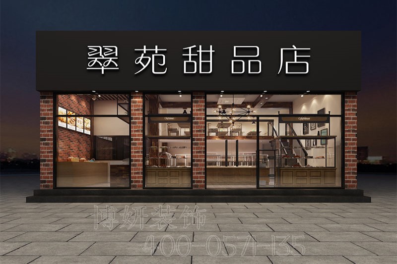 南京蛋糕店裝修設計（南京蛋糕店裝修如何標新立異 ）