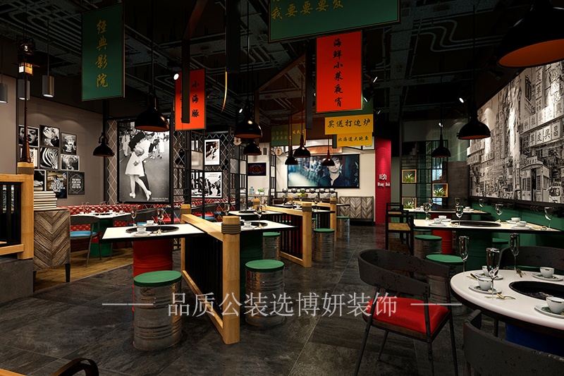 南京餐飲店店鋪裝修（是什么促進餐飲裝修設計產業快速發展）