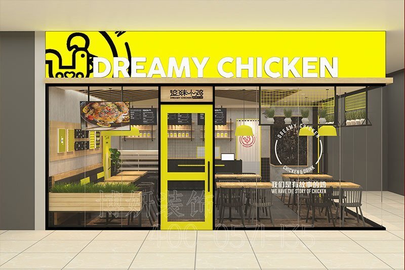  南京小吃店裝修,南京小吃店裝潢設計,南京小吃店裝修效果圖,南京裝修公司